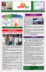 13 July 2026-01